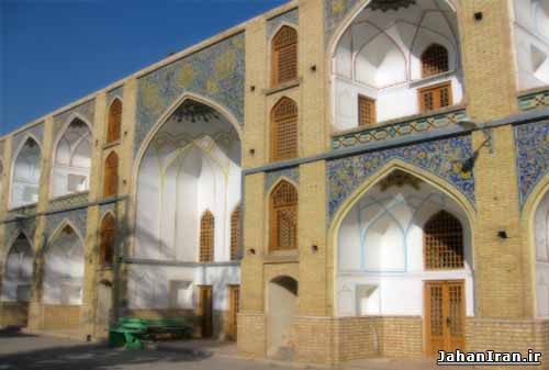 مدرسه جده کوچک